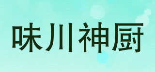 味川神厨品牌logo