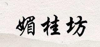 媚桂坊品牌logo
