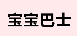 BabyBus/宝宝巴士品牌logo