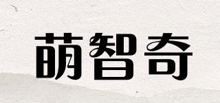 萌智奇品牌logo
