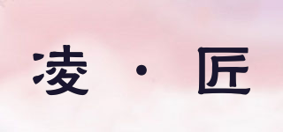 Soar Artificer/凌·匠品牌logo
