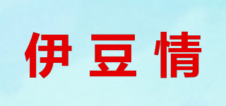 伊豆情品牌logo