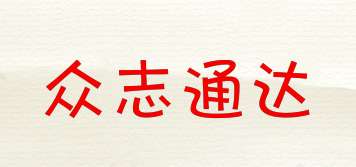 TONDA&KEJI/众志通达品牌logo