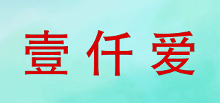 MYKODA/壹仟爱品牌logo