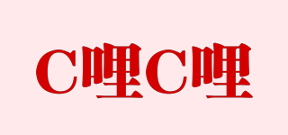 C哩C哩品牌logo