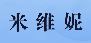 MYVINI/米维妮品牌logo