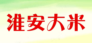 Huai’an Rice/淮安大米品牌logo