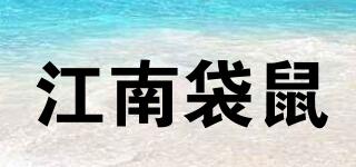 江南袋鼠品牌logo