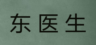 东医生品牌logo