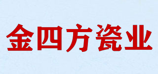 KING SQUARE CERAMICS/金四方瓷业品牌logo