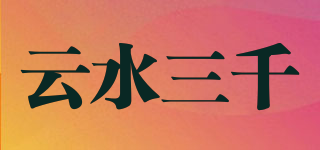 LIGHT KODO/云水三千品牌logo