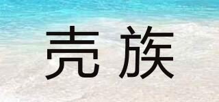 Case Group/壳族品牌logo