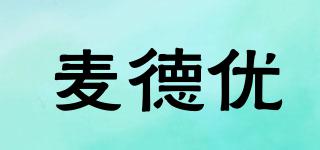 麦德优品牌logo