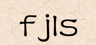 fjls品牌logo