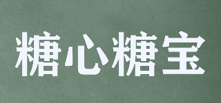 TOXITABOL/糖心糖宝品牌logo