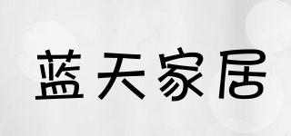 BSS/蓝天家居品牌logo