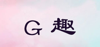 GWIZ/G趣品牌logo