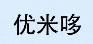 YUMAIDO/优米哆品牌logo