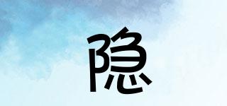 YIN/隐品牌logo
