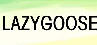 LAZYGOOSE品牌logo