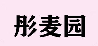 彤麦园品牌logo