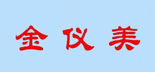 Jimy/金仪美品牌logo