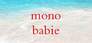 monobabie品牌logo