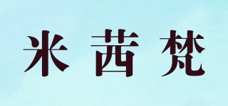 米茜梵品牌logo