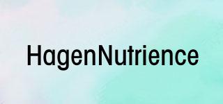 HagenNutrience品牌logo