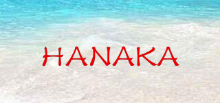 HANAKA品牌logo