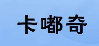 KIDUCH/卡嘟奇品牌logo