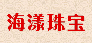 HIYOUNG/海漾珠宝品牌logo