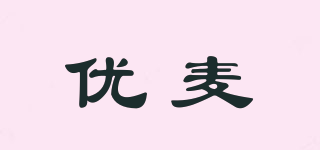 优麦品牌logo