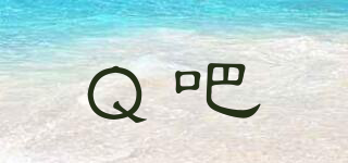 Q吧品牌logo