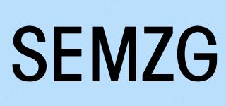 SEMZG品牌logo
