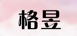 PATTERNBRIGHT/格昱品牌logo