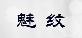 Mieacemn/魅纹品牌logo