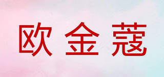 OUGINKOU/欧金蔻品牌logo