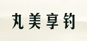 ENJOY FISHING/丸美享钓品牌logo
