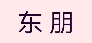 DOPE/东朋品牌logo