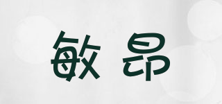 敏昂品牌logo
