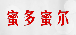 MDEMIR/蜜多蜜尔品牌logo