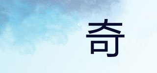 SiQiDancing/偲奇品牌logo