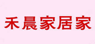 禾晨家居家品牌logo