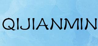 QIJIANMIN品牌logo