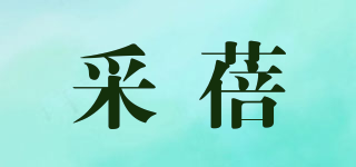 CALLBEI/采蓓品牌logo
