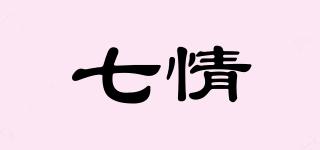 七情品牌logo