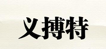 义搏特品牌logo