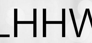 LHHW品牌logo