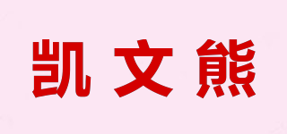 凯文熊品牌logo